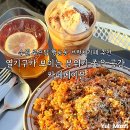디자인메이븐 | 수원 루프탑 행궁동 카페 추천_열기구가 보이는 분위기 좋은 공간 카페메이븐