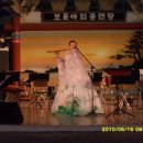 신라천년예술단 이미지