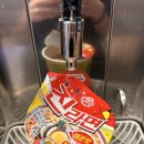 이마트명륜센터점