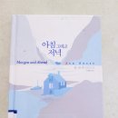포세 이미지