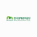 바이럴모션