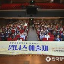 드림힐협동조합