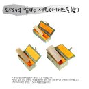 서령필방 - 전주시 완산구 어진길 104 | 서령필방