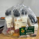 푸릇금호마재점