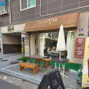 역곡건어물 | 25.10.22 [부천시 역곡] 카페시밀레 샌드위치 포장 후기