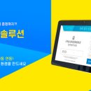 찬스덴탈 네이버블로그