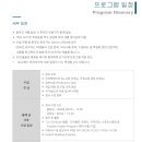 파라곤글로벌
