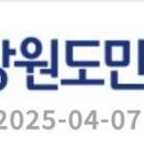 김기업 이미지