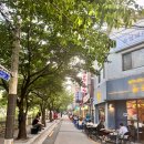 고기야놀자 - 성북구 동소문로2길 47 | 한성대 야장 맛집 고기야놀자 삼겹살 내돈내산 후기