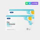 수보장 | "7개 바꿔 먹다 결국 이거에서 멈췄어요" 보장균수 1000억 유산균 후기