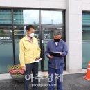 장안읍행정복지센터 임시청사 이미지