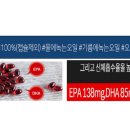 제이더블유중외제약주식회사 이미지