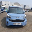 성심 부분정비 이미지