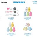 (주)우리라인 이미지