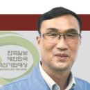 (주) 무창