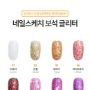 보석스케치
