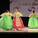 제62회 충북예술제 이미지