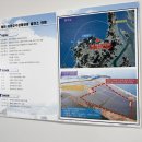 이원호 태양광발전소 이미지