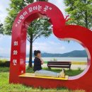 감성플레이스 쿠키뉴스