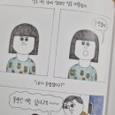 씻고가개 이미지