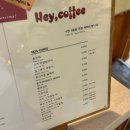 헤이커피 - 종로구 대학로11길 19-4 | 헤이커피