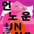 도서출판 수림