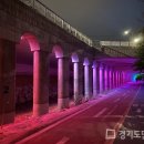 정평천 경기도민일보