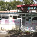 분당-102 이미지