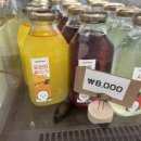 딸램들램 이미지