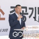금빛발전소 이미지