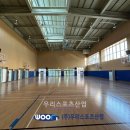 개포중학교 이미지