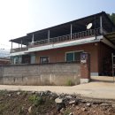 태양부동산중개사무소 이미지