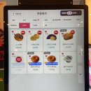 홍대입구역 조용한 카페 디저트가 맛있는 바나프레소