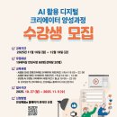 발화대길 네이버블로그