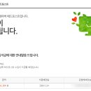 원애드아이 - 17713 | 원애드아이