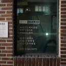 코스크리 이미지