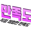 미라보여관 이미지