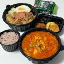 재송시장 | [부산] 부산배달맛집 추천 | 집밥이 먹고싶을 때 ‘동백한상’