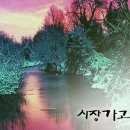 이방정기시장 이미지