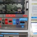 괴산운동화빨래방 이미지