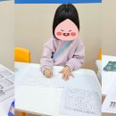 기탄사고력교실반곡혁신학원