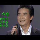 꽃잎사랑/최석준 이미지