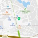 롯데마트2층미샤