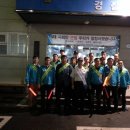 검단지구대 이미지