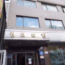 미로스타뷰티아카데미미용학원 이미지