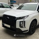 (야간)캘리그래피 이미지