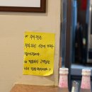 4565 | 일산 킨텍스 맛집 추천 일식당 기요항 카이센동 내돈내산 솔직 후기