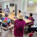 민생경로당 이미지