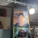 김영란 | 해운대 중동역 맛집 김영란회국수 친구와 식사 후기