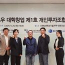 모태솔루션 네이버블로그
